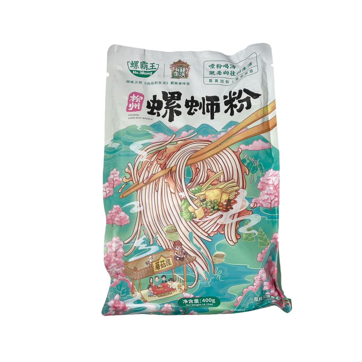 青貝粉 螺鈿　漆　小三小 200g 100g x 2袋 青貝粉 螺鈿 漆 小三小 200g 100g x 2袋 青貝粉 螺鈿 漆 小三