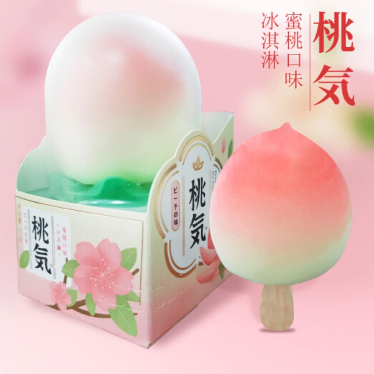 Oops! JavaScript is disabled