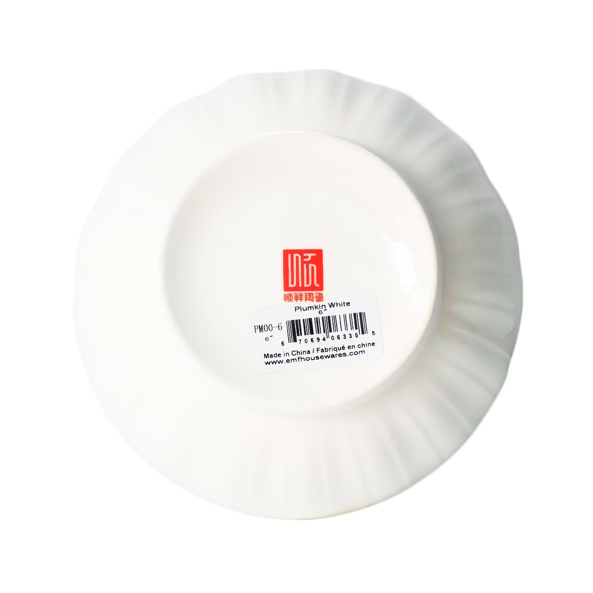 Emf南瓜白瓷碗6寸| T&T Supermarket