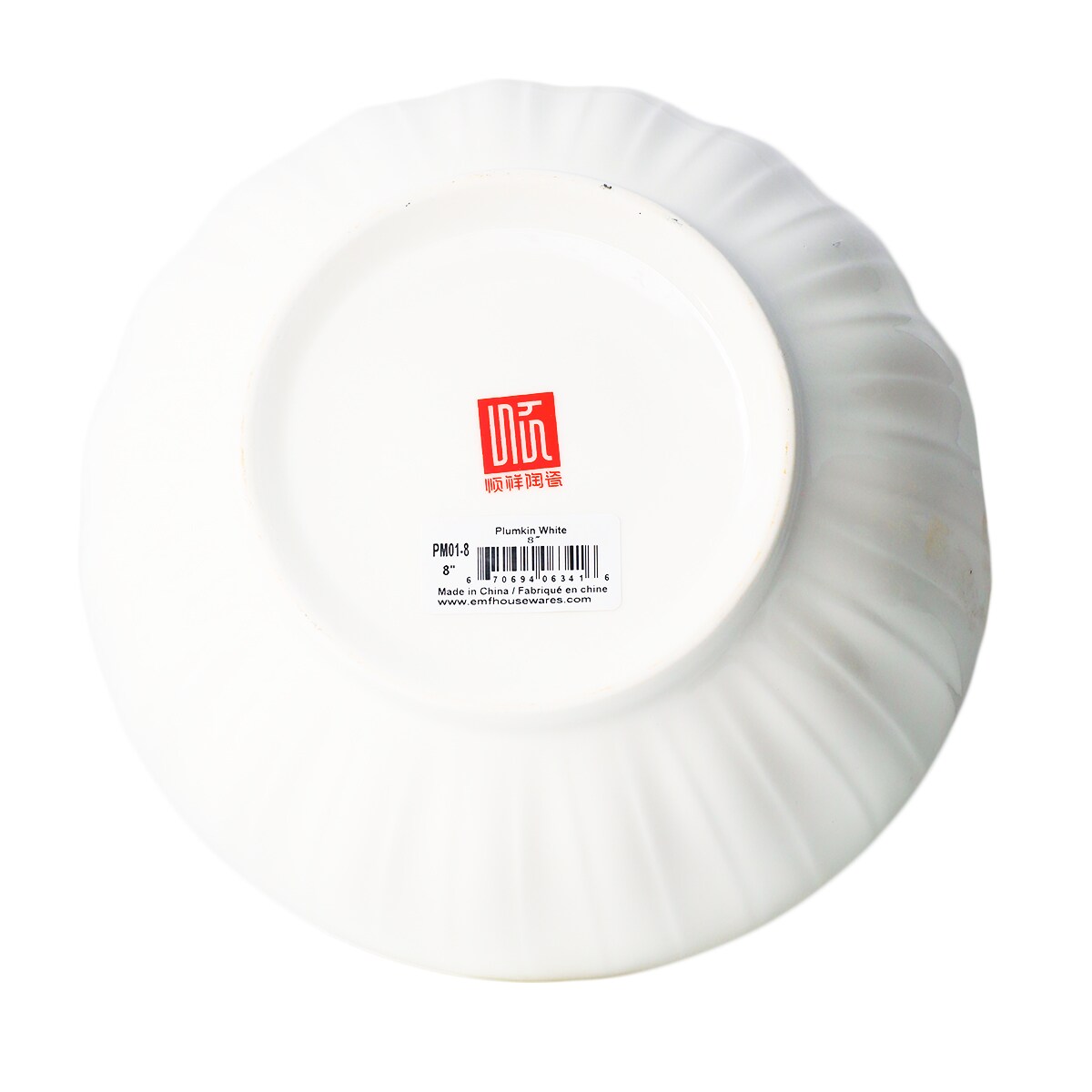 Emf Pumpkin White Soup Bowl 8inch ｜ T&T Supermarché