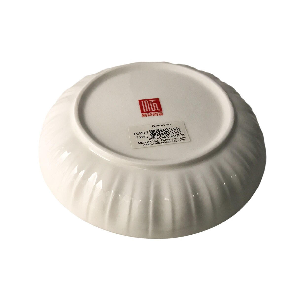Emf Pumpkin White Soup Plate 7.25inch ｜ 大統華超級市場
