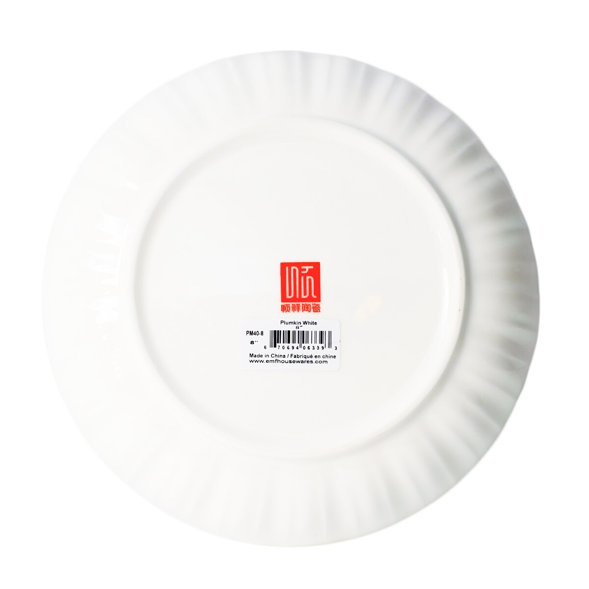 Emf南瓜白瓷湯碟(8inch) ｜ 大統華超級市場