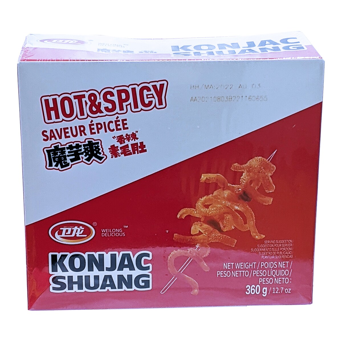 ホンル　わにゃ Wei Long Hot & Spicy Konjac (18gx20) ｜ 大統華超級市場