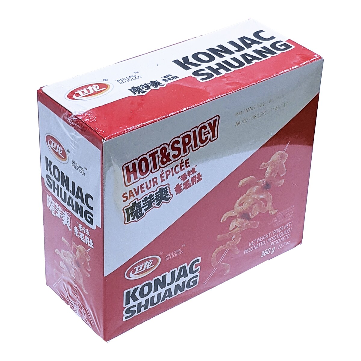 ♪SPICY♪ Cool Runnings Chinese Five Spice Seasoning | Metro