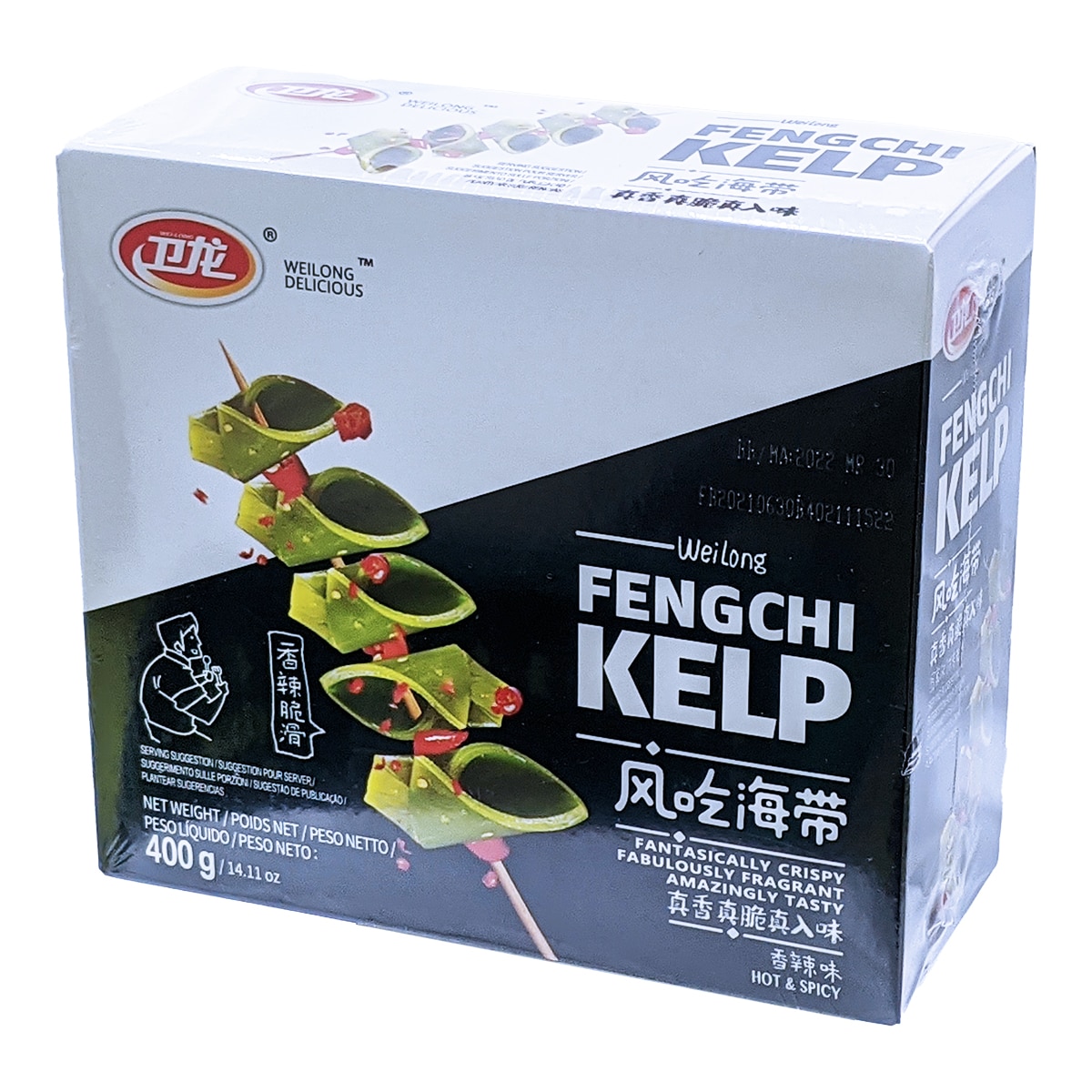 Wei Long Fengchi Kelp Snack (20gx20) ｜ 大統華超級市場