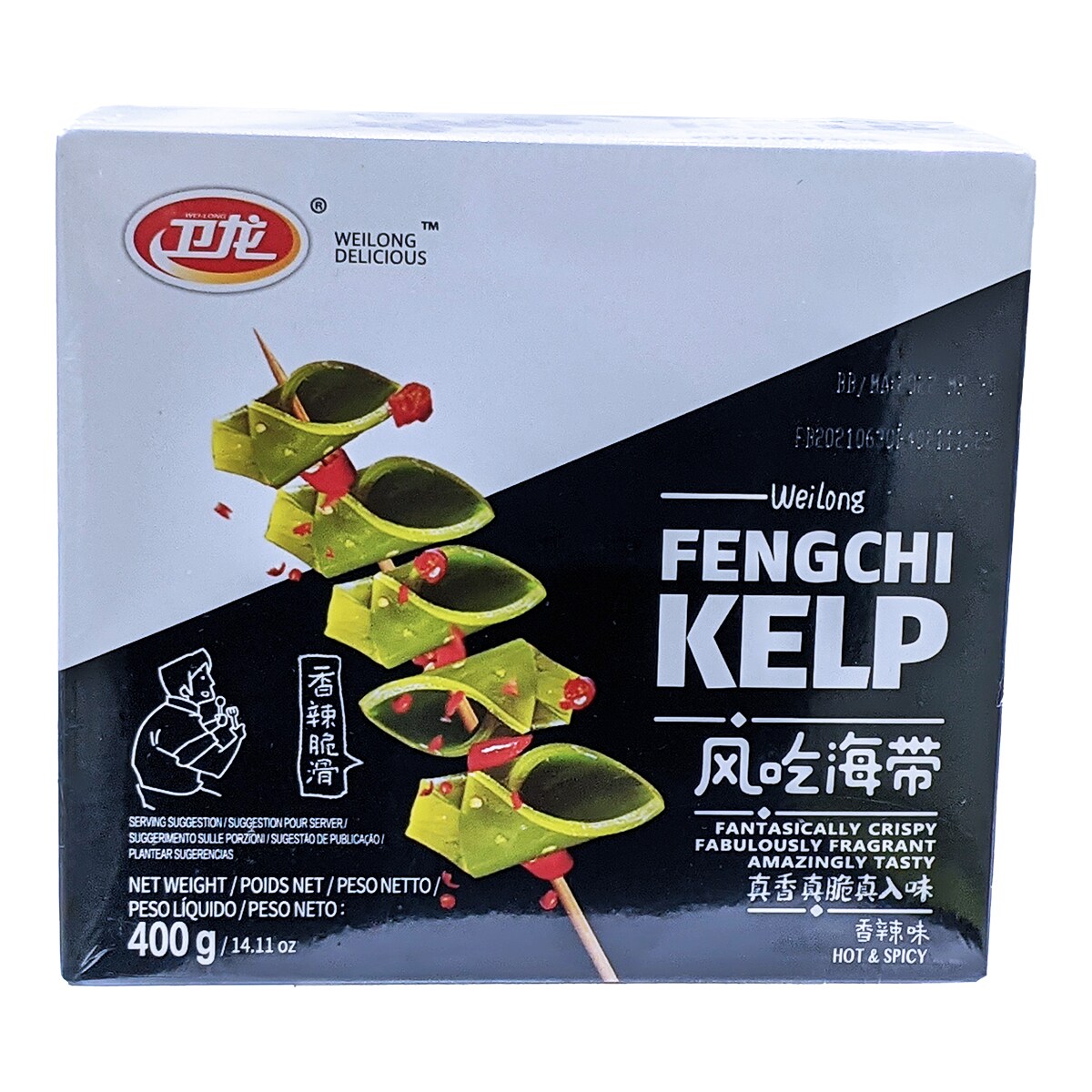 Wei Long Fengchi Kelp Snack (20gx20) ｜ 大統華超級市場