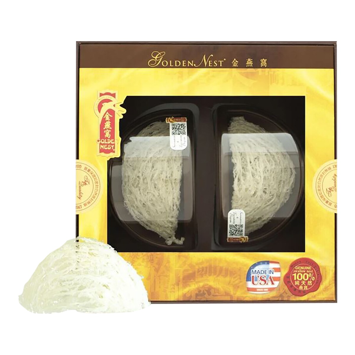 燕 Amazon.co.jp: よこやま 燕熟の技 オールステンレス 槌目三徳