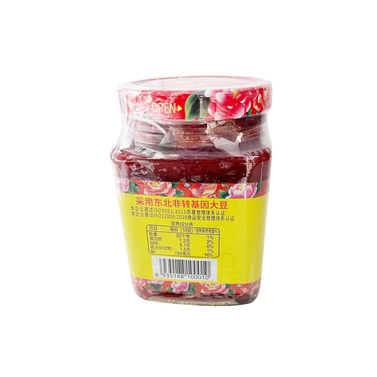 老僧 朱老六红腐乳(350g) ｜ 大统华超级市场