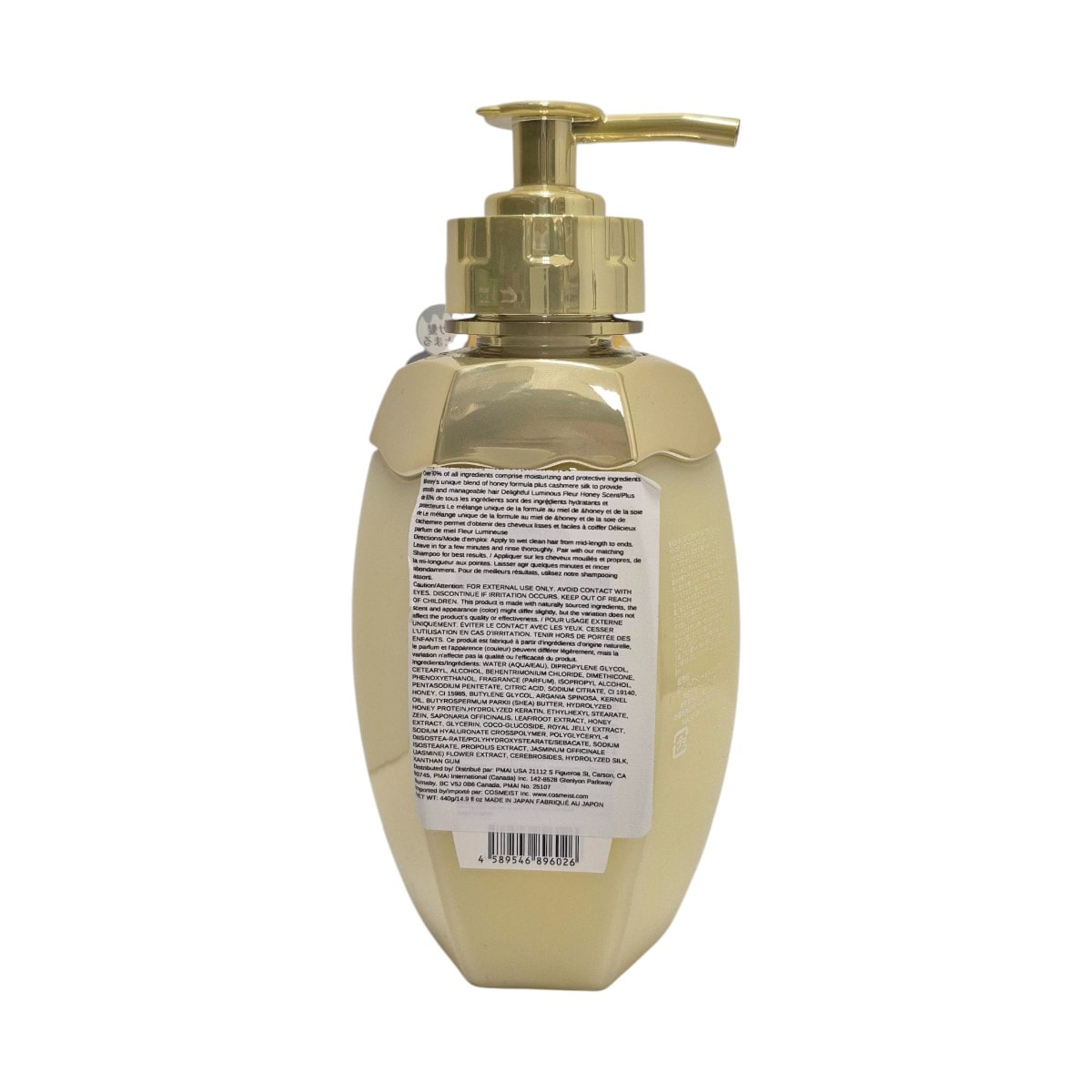 Honeyさま専用 シナ蜂蜜300g – はちみつとミードのはちみつ工房