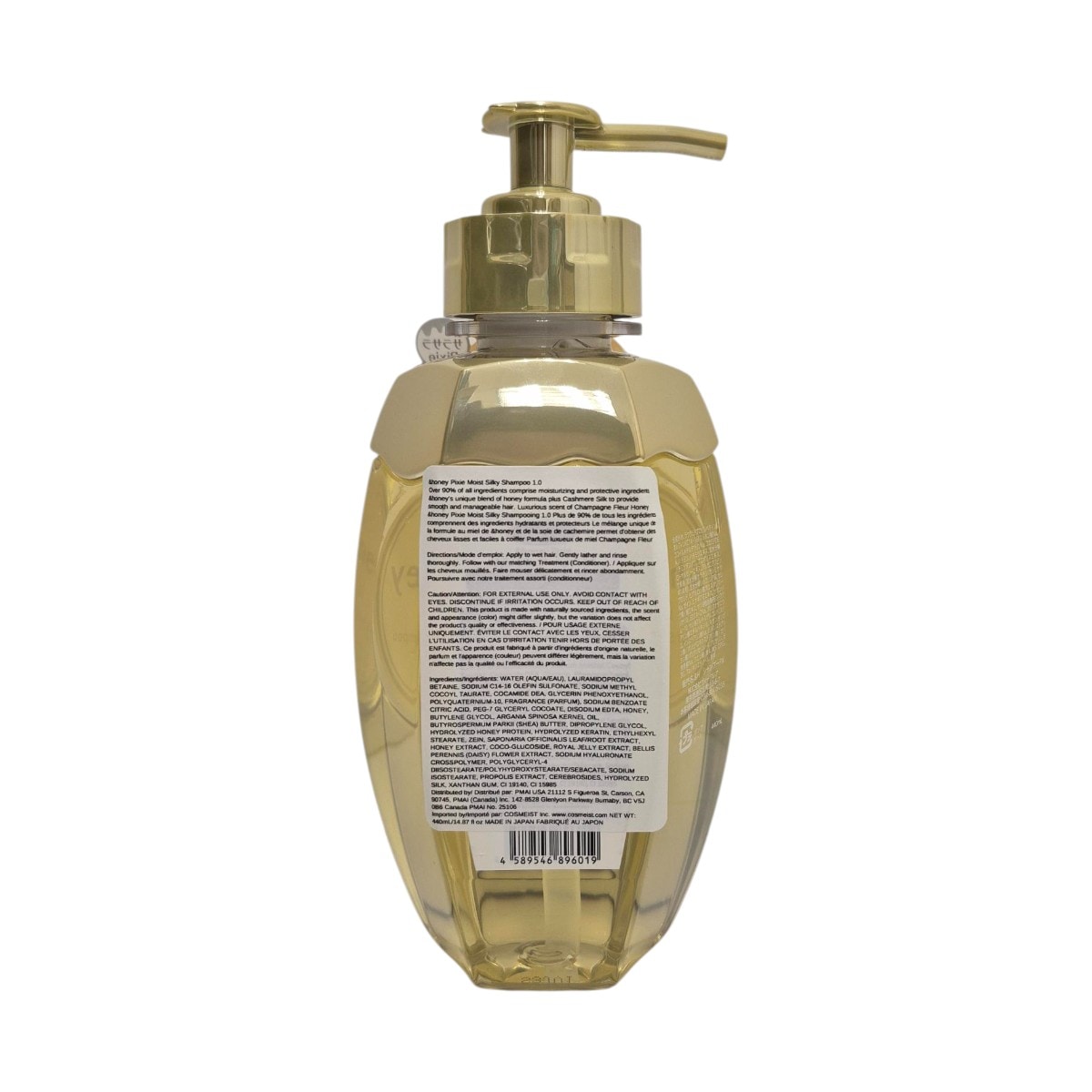 honeyさん専用 Amazon.co.jp: & Honey Pixie Moist Silky Sakura Hair Oil, 3.4