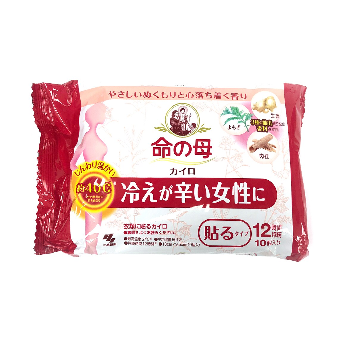 Kobayashi Stick Warmbag (10pcs) | T&T Supermarket