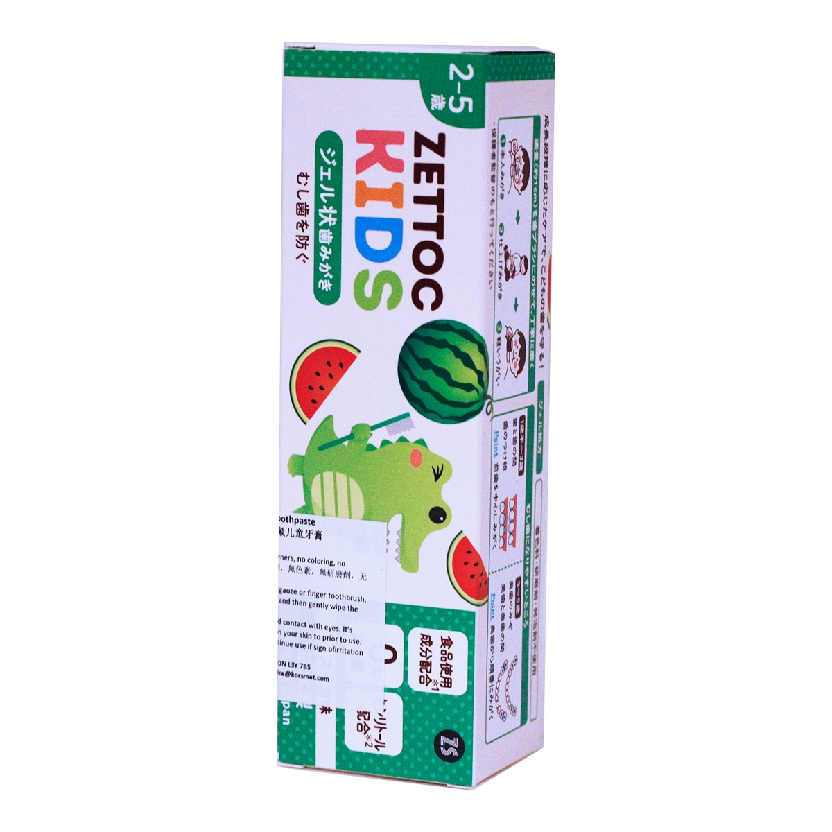 Zettoc西瓜儿童牙膏(70g) ｜ 大统华超级市场