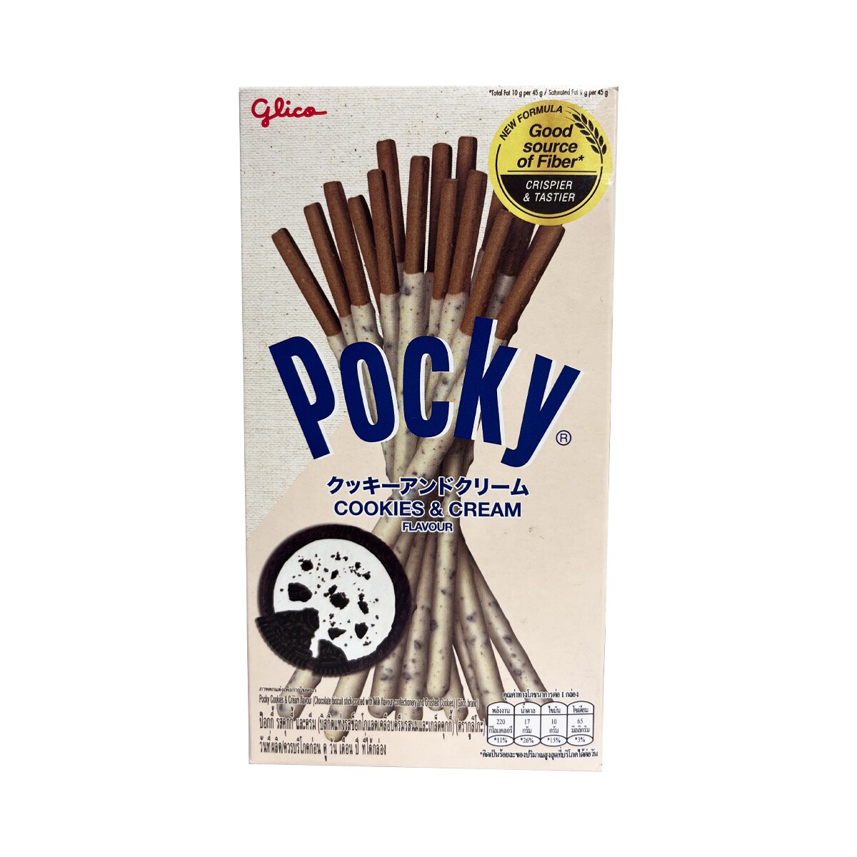 Glico Cookies&Cream Pocky Biscuit Stick (41g) ｜ 大統華超級市場
