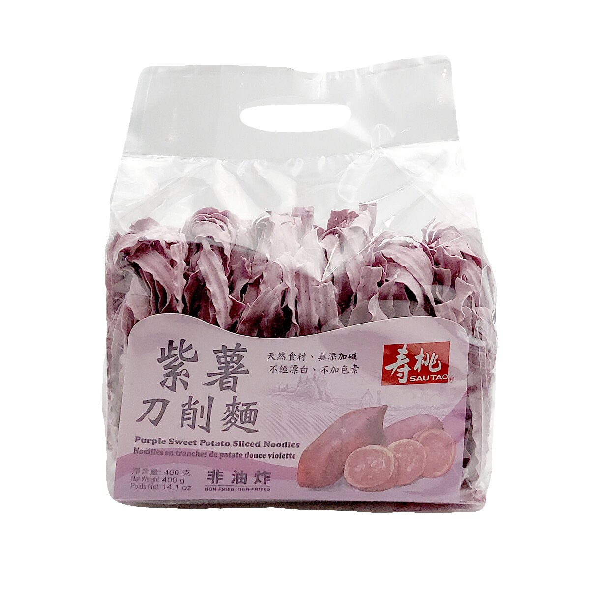 Groceries :: SAU TAO NON FRIED NOODLE/XO SAUCE 寿桃XO酱捞面