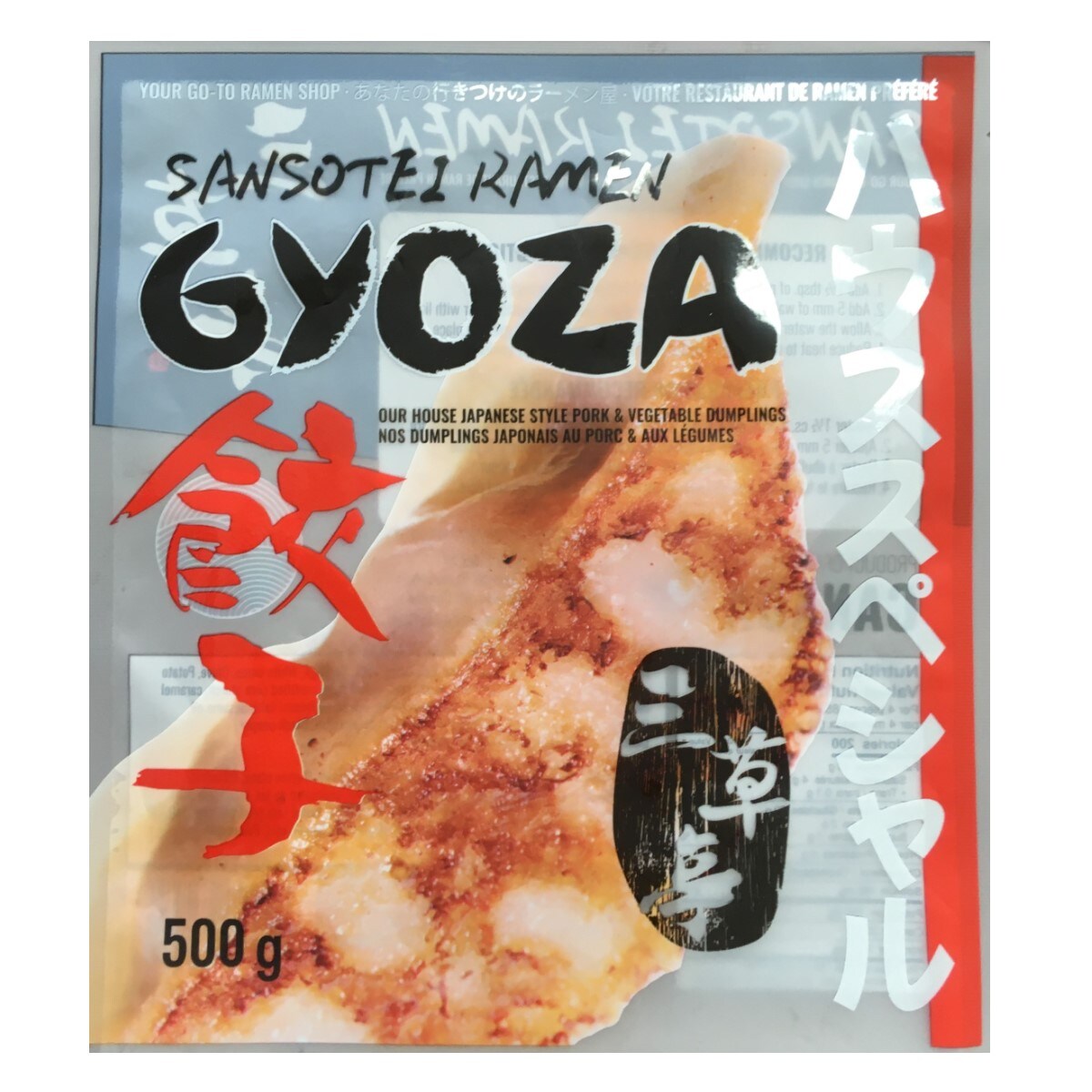 Sansotei Ramen Gyoza (500g) | T&T Supermarket