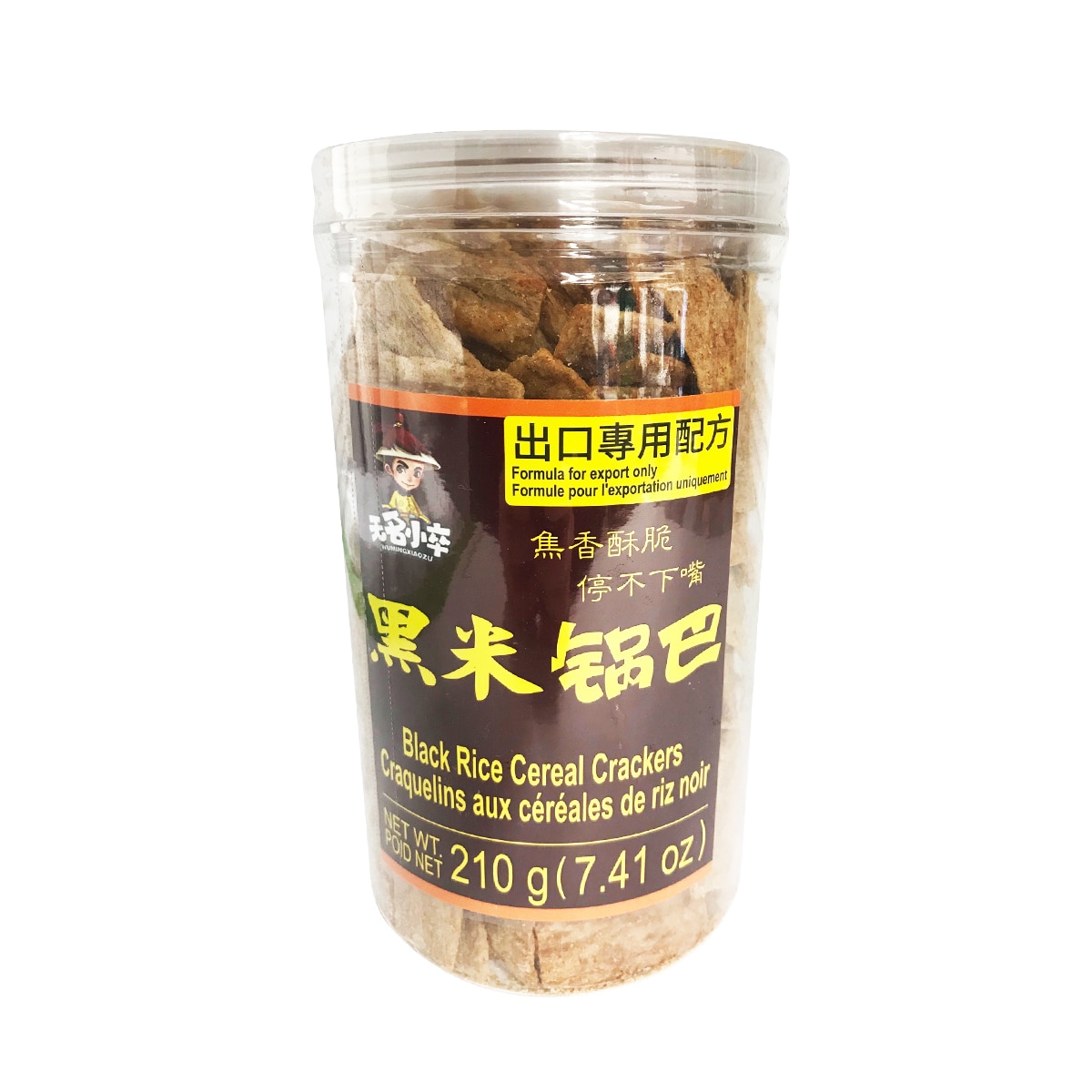 Crisp de riz noir original Watson (210g) | T&T Supermarket