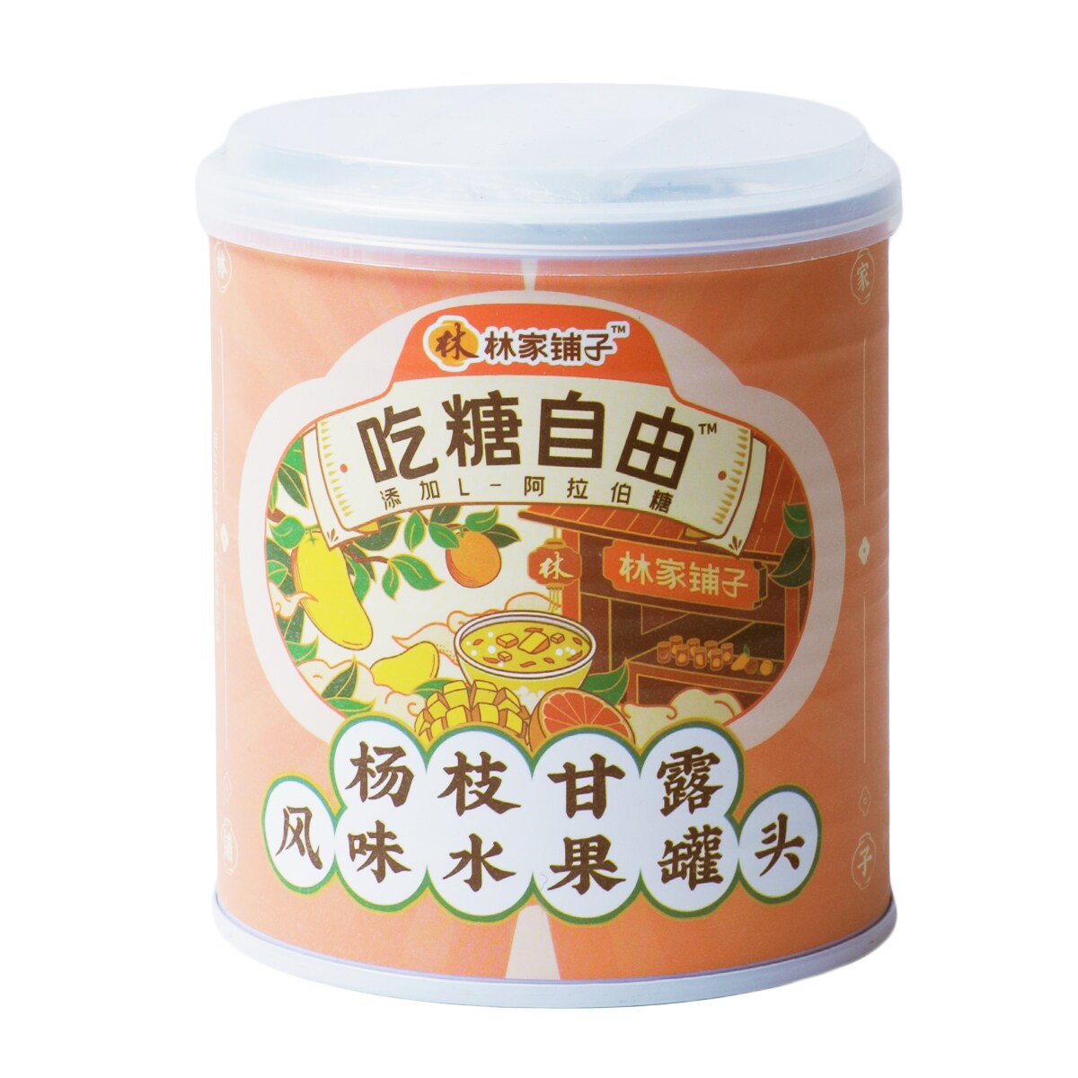 銀杯　大　中　小　3個300g Tenten Pork, Egg, Fungus & Chinese Cabbage Dumpling (800g