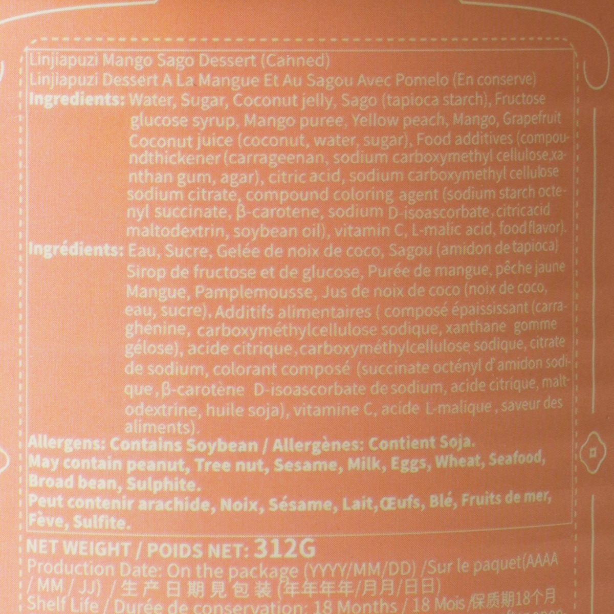 良品鋪子楊枝甘露罐頭(312g) ｜ T&T Supermarché