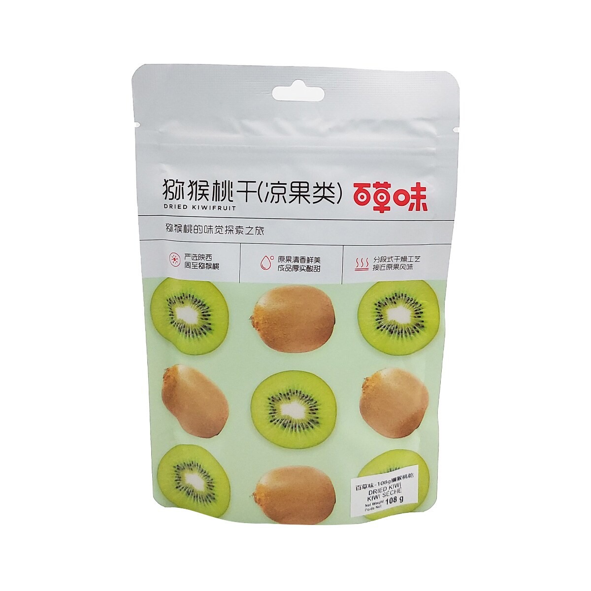 Bai Cao Wei Dried Kiwi Fruit (108g) | T&T Supermarket