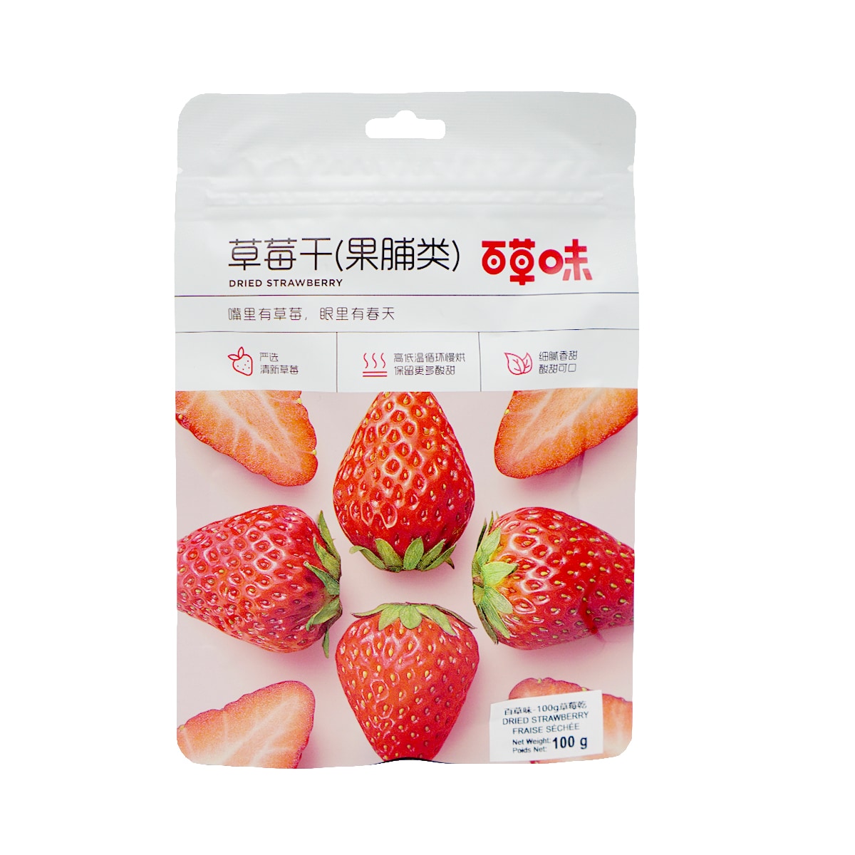 Bai Cao Wei Dried Strawberry (100g) ｜ 大統華超級市場