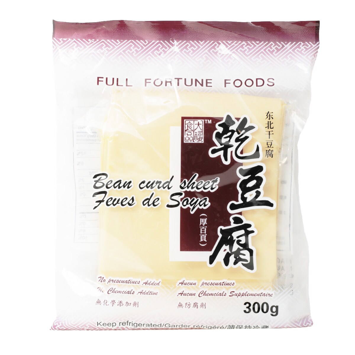 金華山bean curdページです☆ Get Fermented Bean Curd in Chunk Seasoning Mixing 340g
