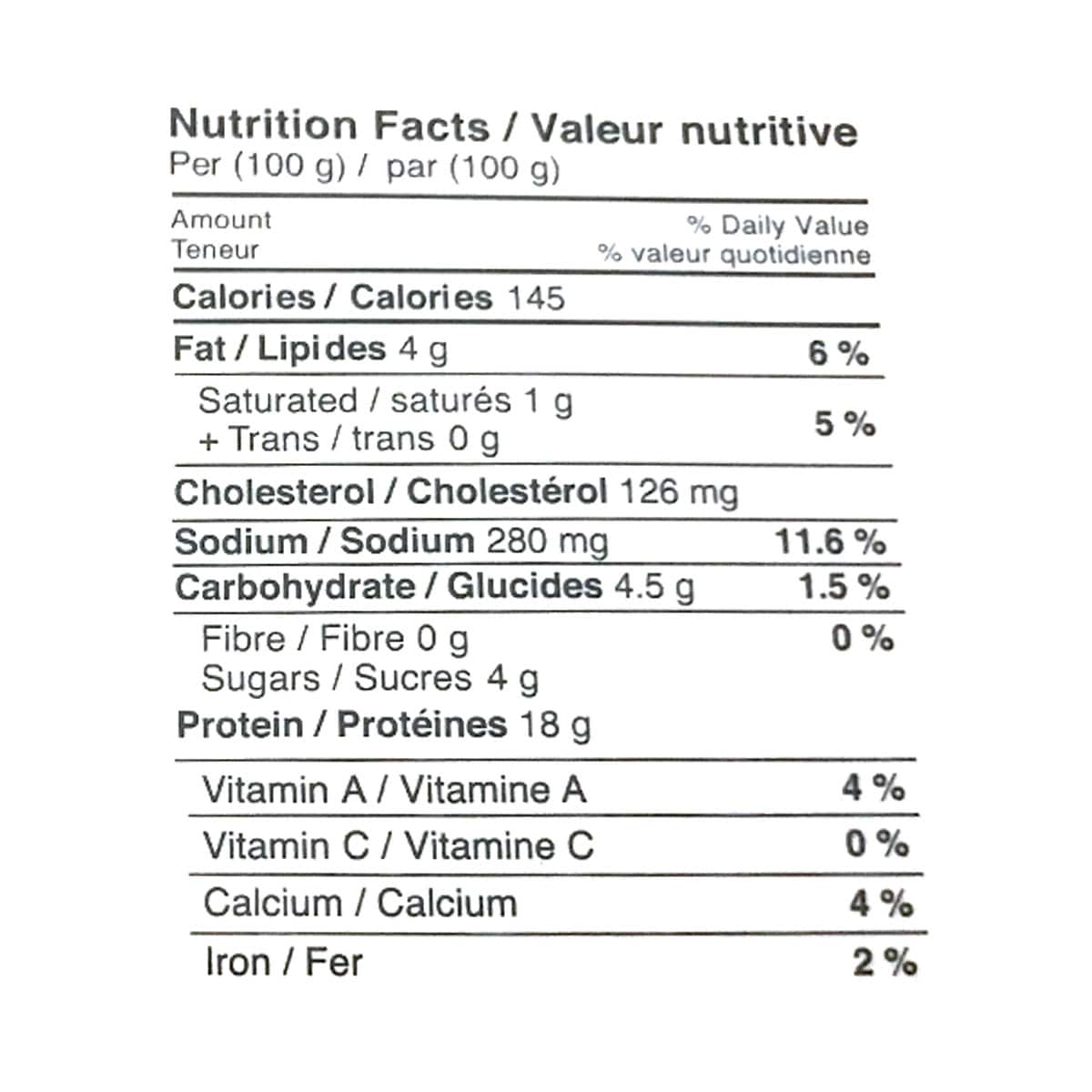 百貨店購入限定品THE ENGLISH Lest we Forget 700ml 百貨店購入限定品THE ENGLISH Lest we Forget 700ml