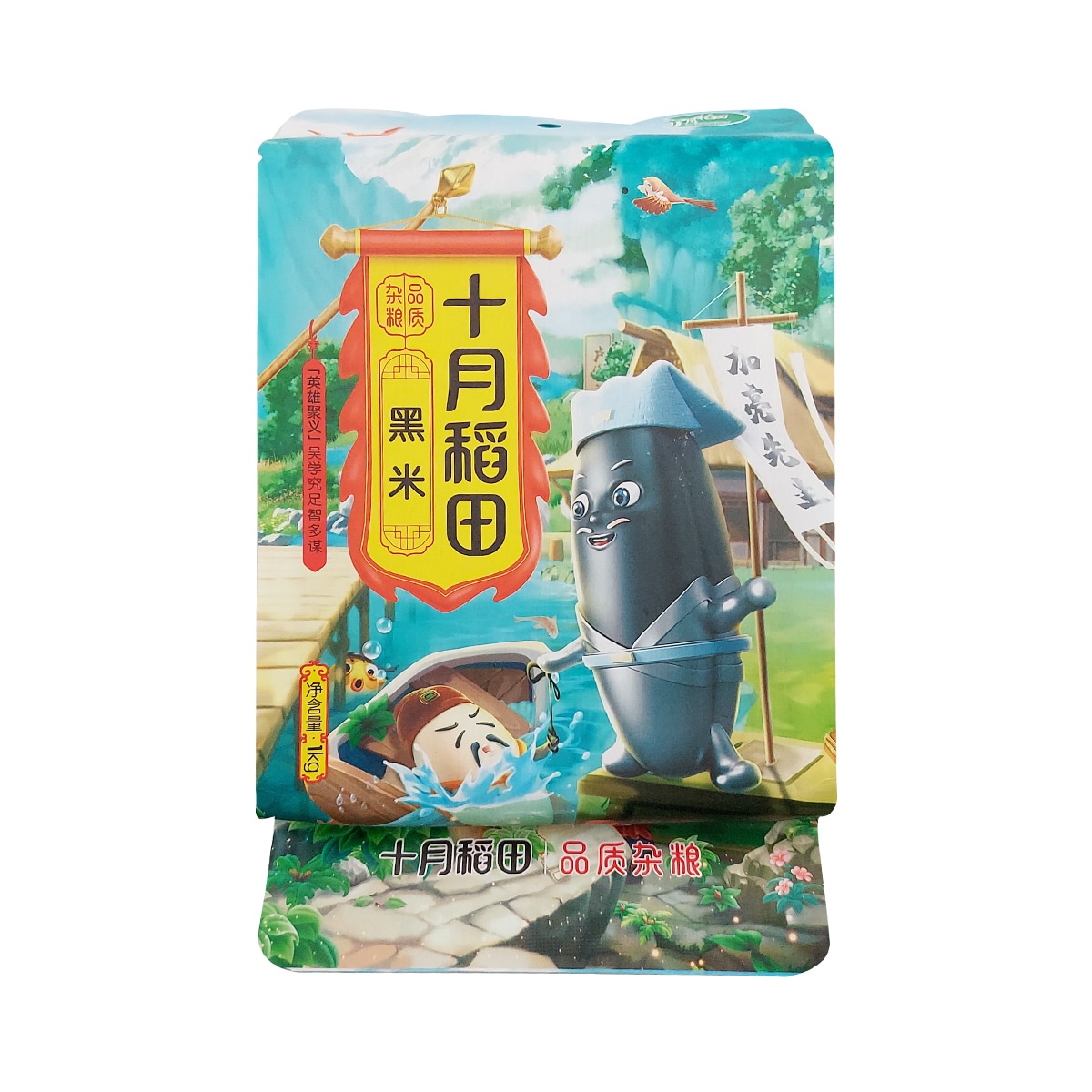 亦然易爆 STA79-1 77GHz近程雷达-芜湖森思泰克智能科技有限公司|传感器和