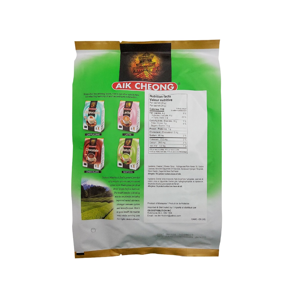 抹茶 益昌抹茶拿鐵(25gx12) ｜ 大统华超级市场
