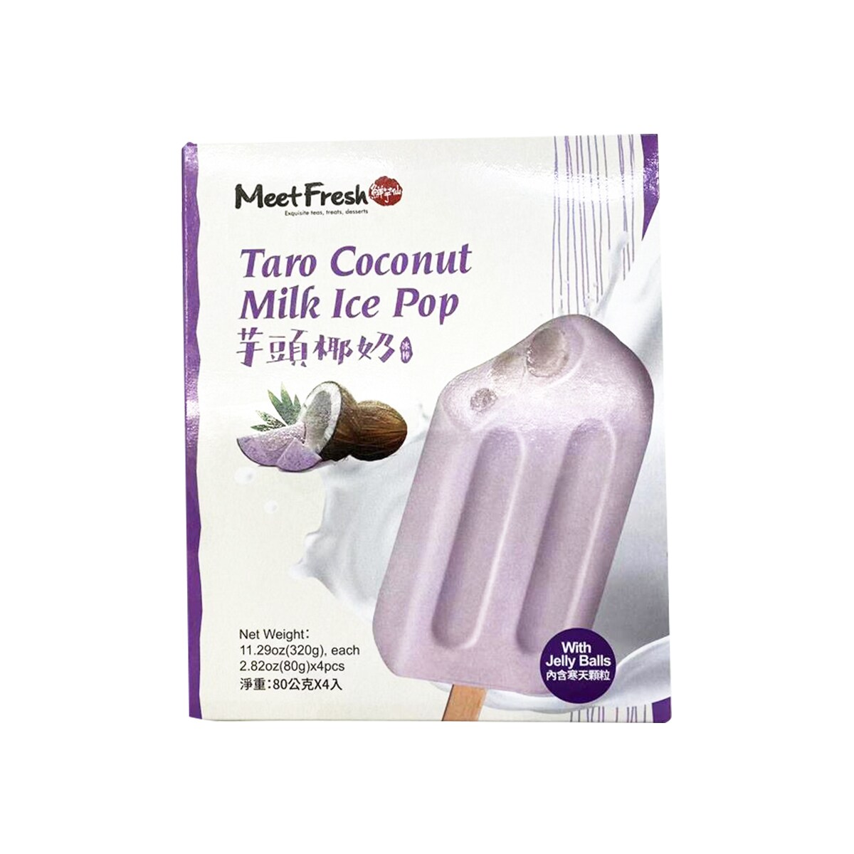 Taro Coconut Milk Ice Pop
