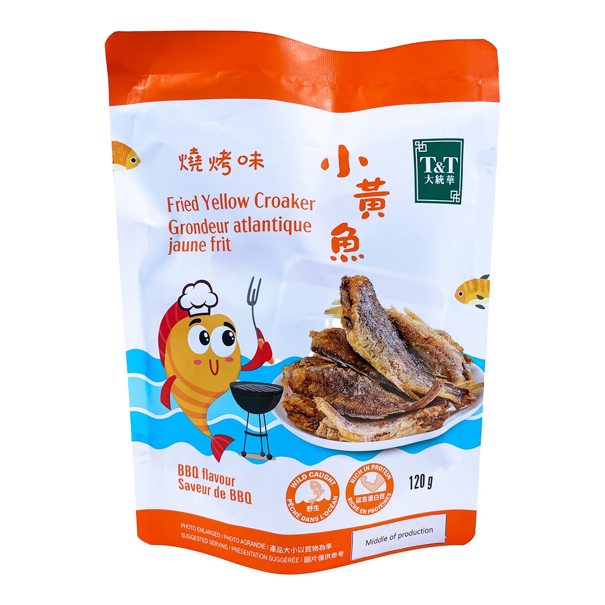 T&T Fried Yellow Croaker Bbq (120g) | 大统华超级市场 T&T Fried Yellow Croaker Bbq (120g) | 大统华超级市场