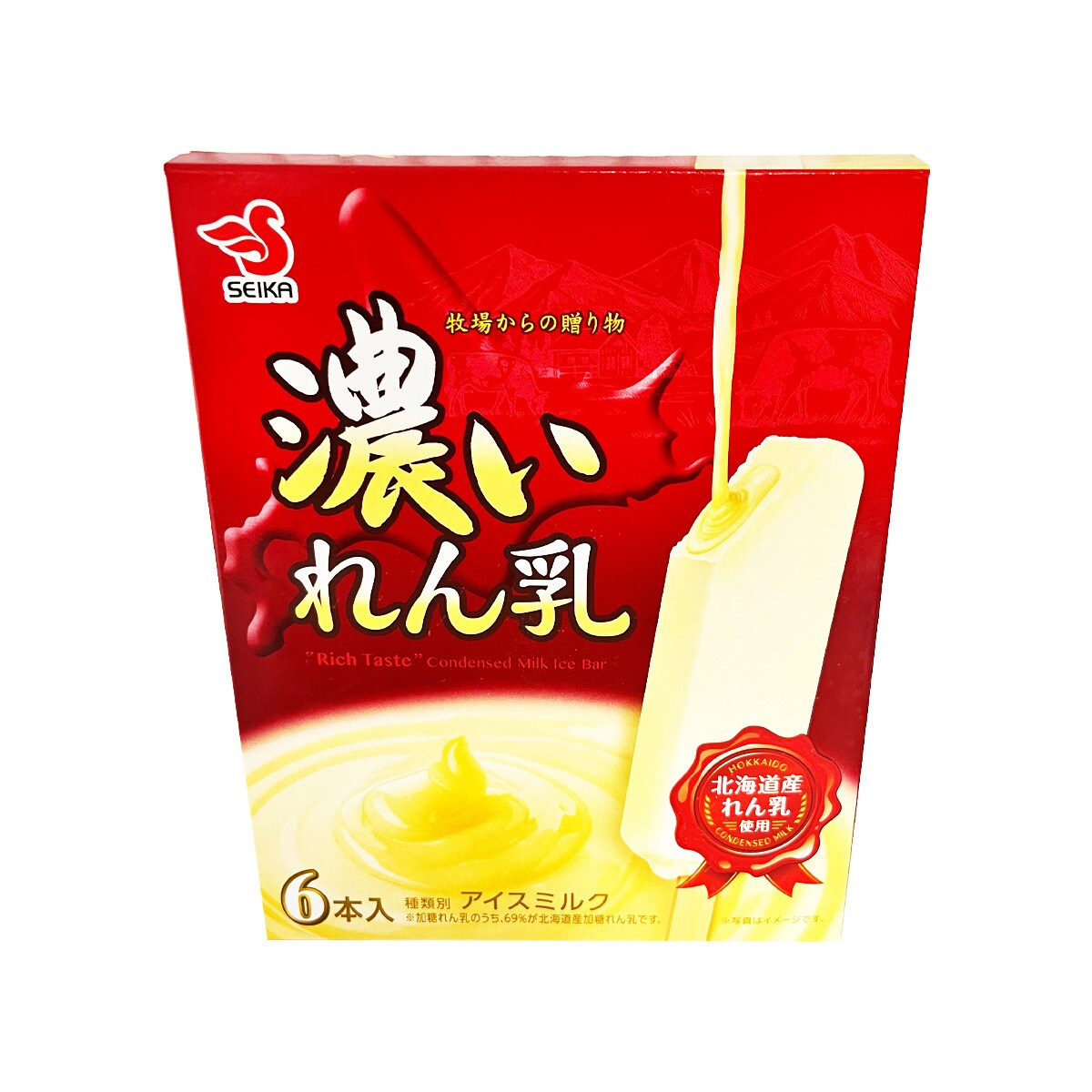 Oops! JavaScript is disabled