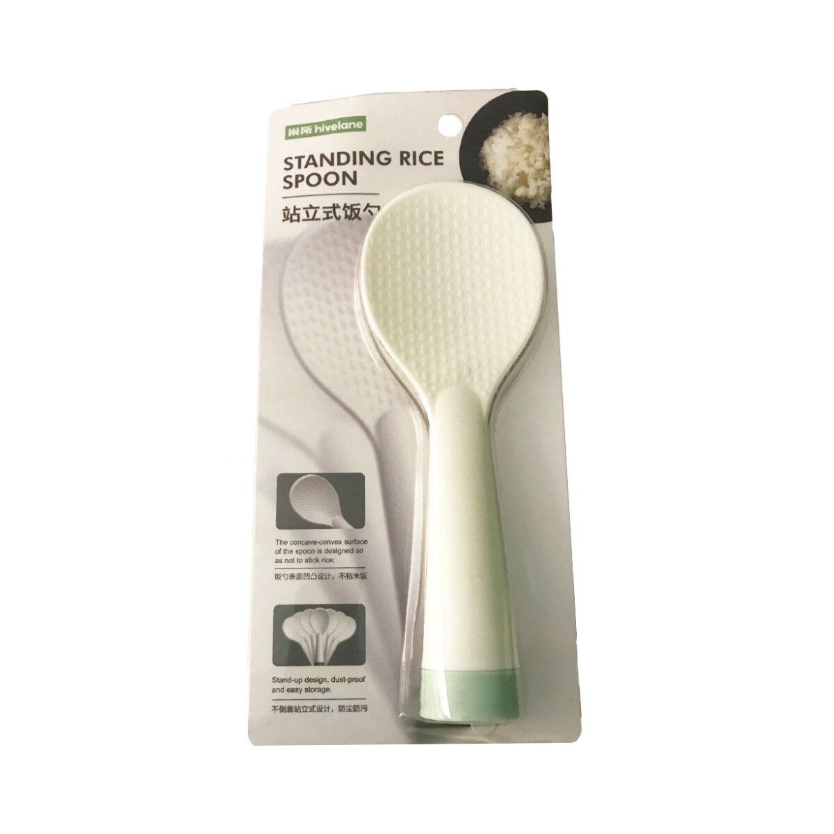Nestle - takaesanです^_^ Hivelane Standing Rice Spoon ｜ 大統華超級市場