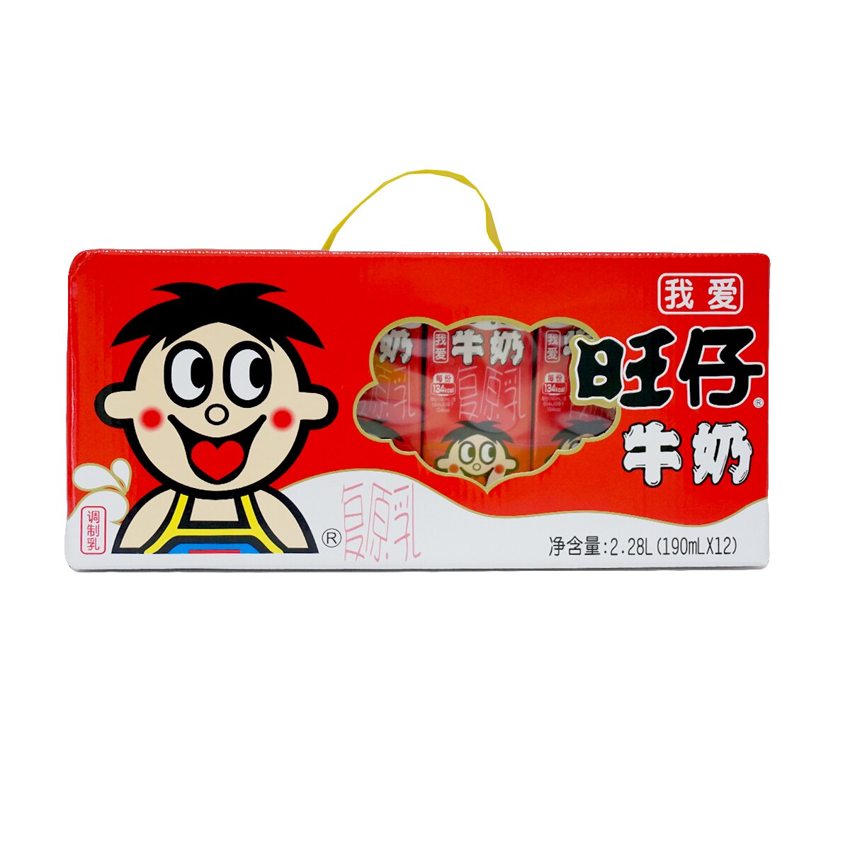 ミルク★牛さん(BIG) MILKFED. ミルクフェド レディース BASIC STENCIL BIG SWEAT HOODIE