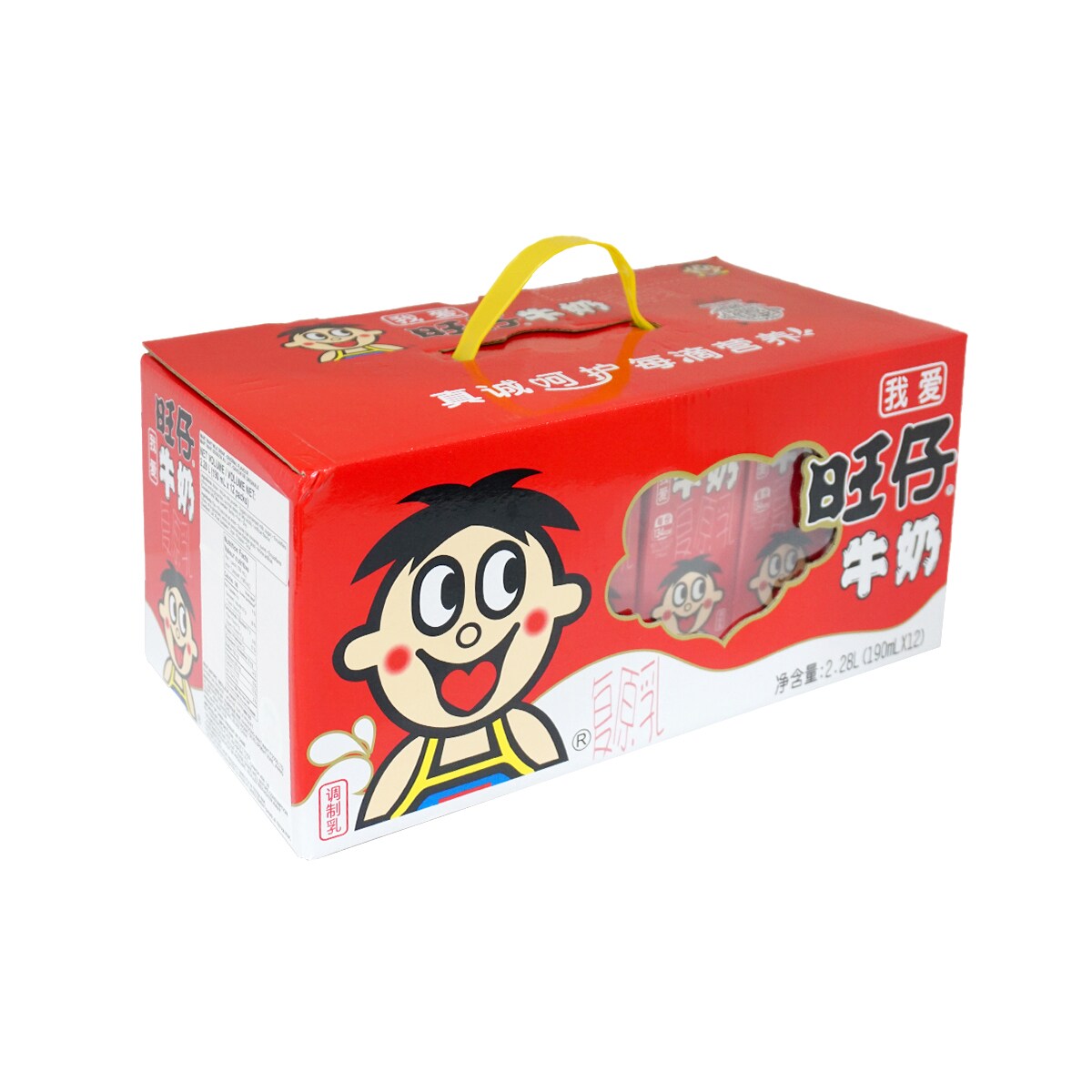 milk専用　5年　10、11、12、1月　4回分 お知らせ | 2026年 新年のご挨拶 – アイ・ミルク北陸株式会社