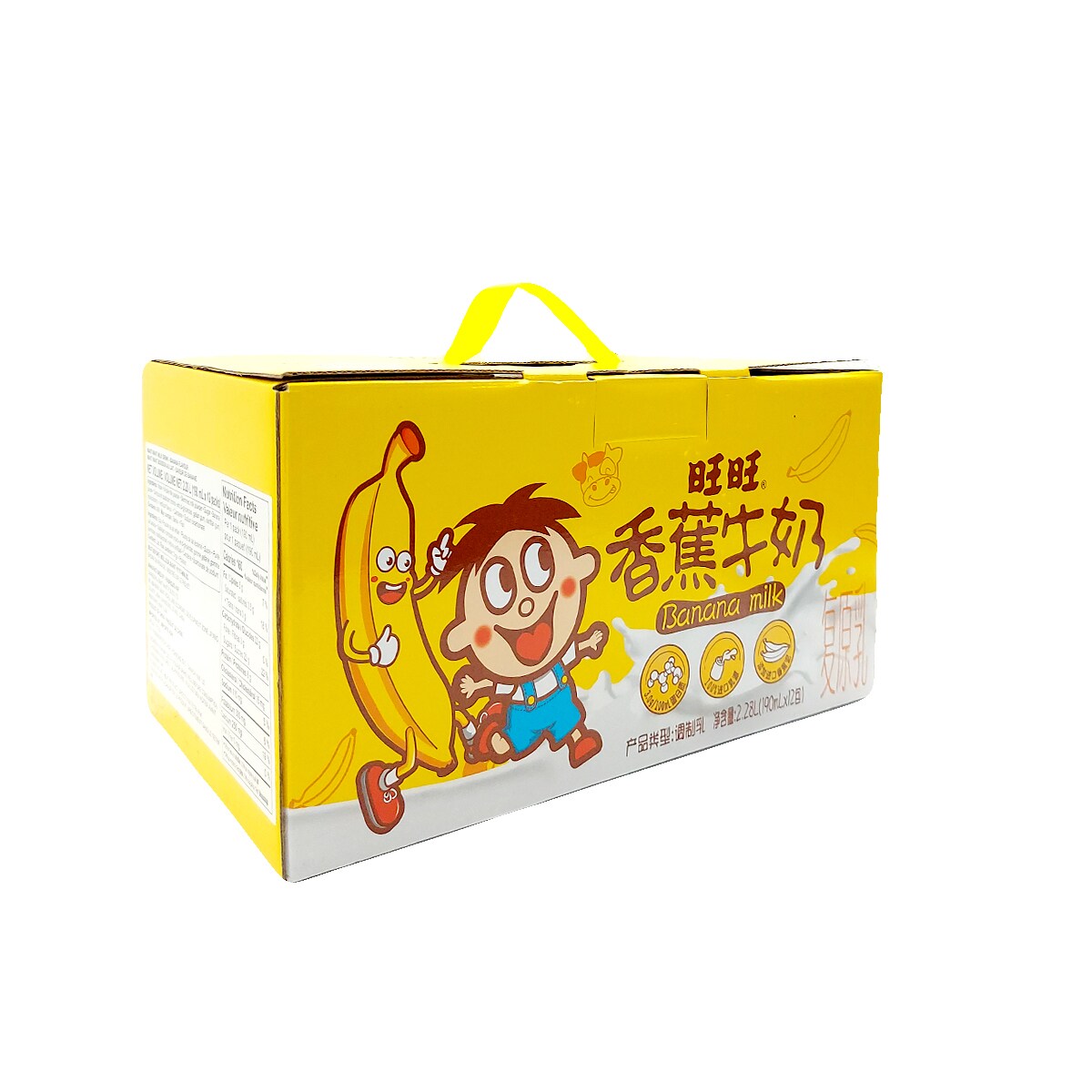 Want Want Banana Milk Drink (190mLx12) | T&T Supermarket