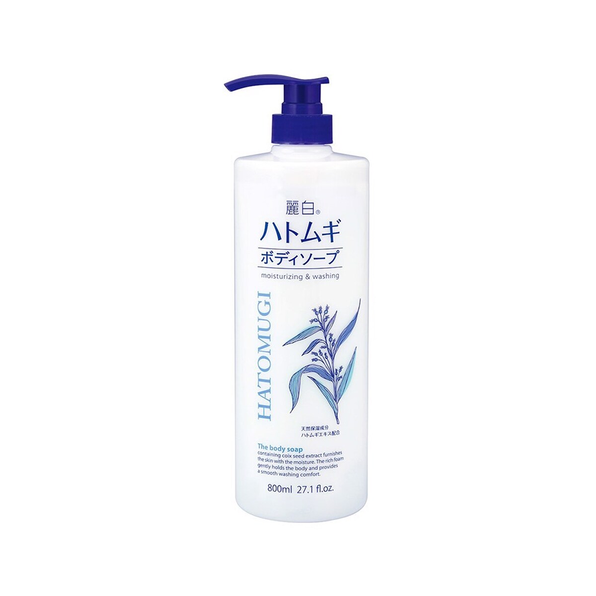 Hatomugiさん専用 Hatomugi Sunscreen The UV Milky Gel SPF50 PA++++ 80g