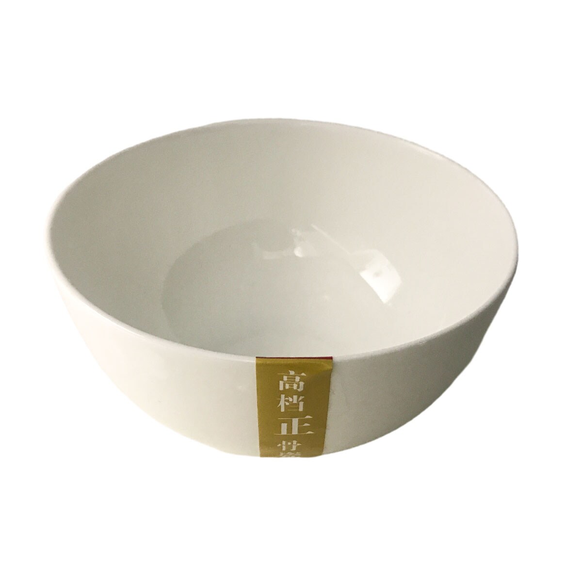 瓷碗 Amazon.com: 瓷碗4 件組陶瓷沙拉碗大份碗適用於甜點拉麵河粉麵條