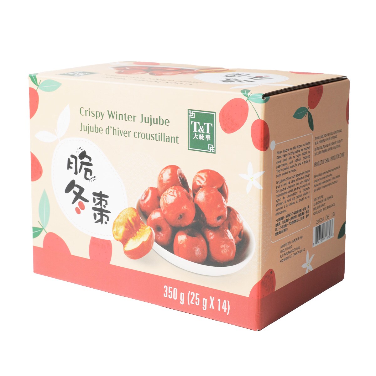 T&T Crispy Winter Jujube Gift Box (25gx14) ｜ 大统华超级市场