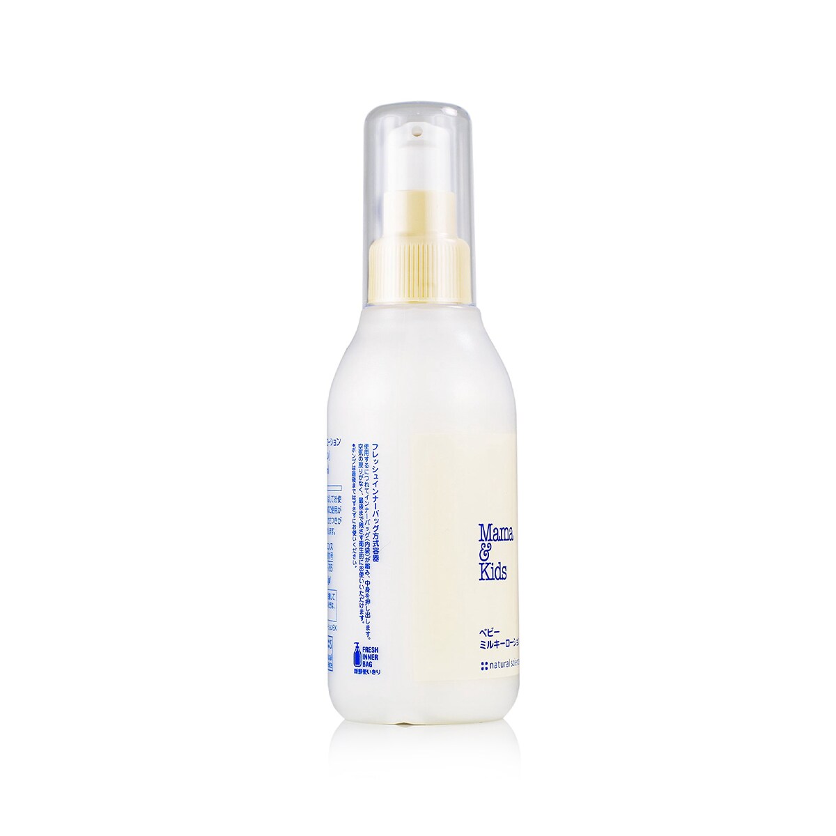 Mama&Kids Baby Mily Lotion 150ml ｜ T&T Supermarché