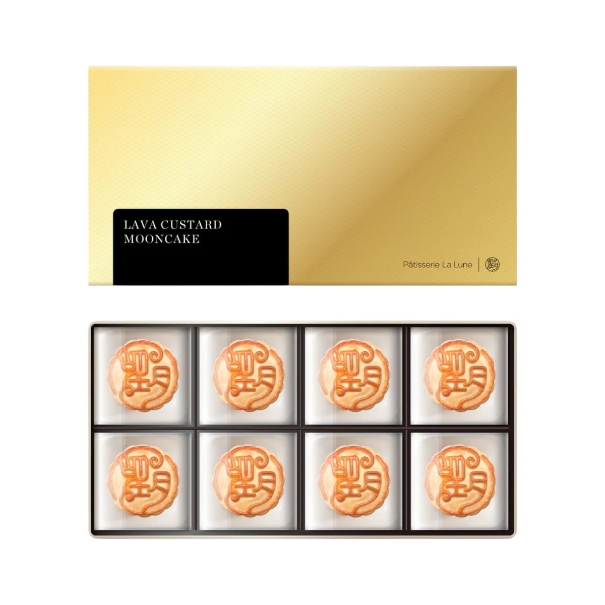 Patisserie La Lune Lava Mooncake (8x50g) ｜ 大統華超級市場