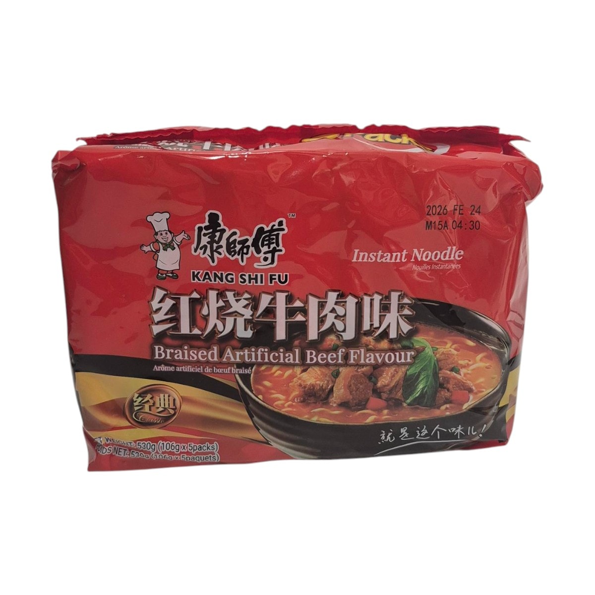 その他 BEEF Kang Shi Fu Braised Beef Noodles (106gx5) ｜ 大统华超级市场