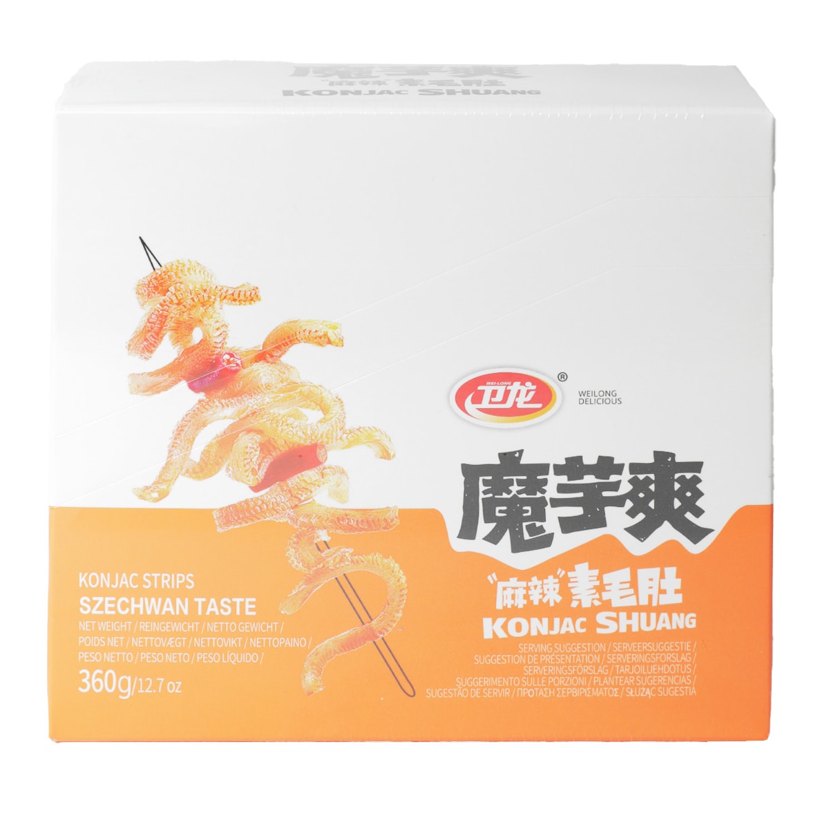 ♪SPICY♪ 2X Spicy Hot Chicken Flavor Ramen - 700 g | Zehrs