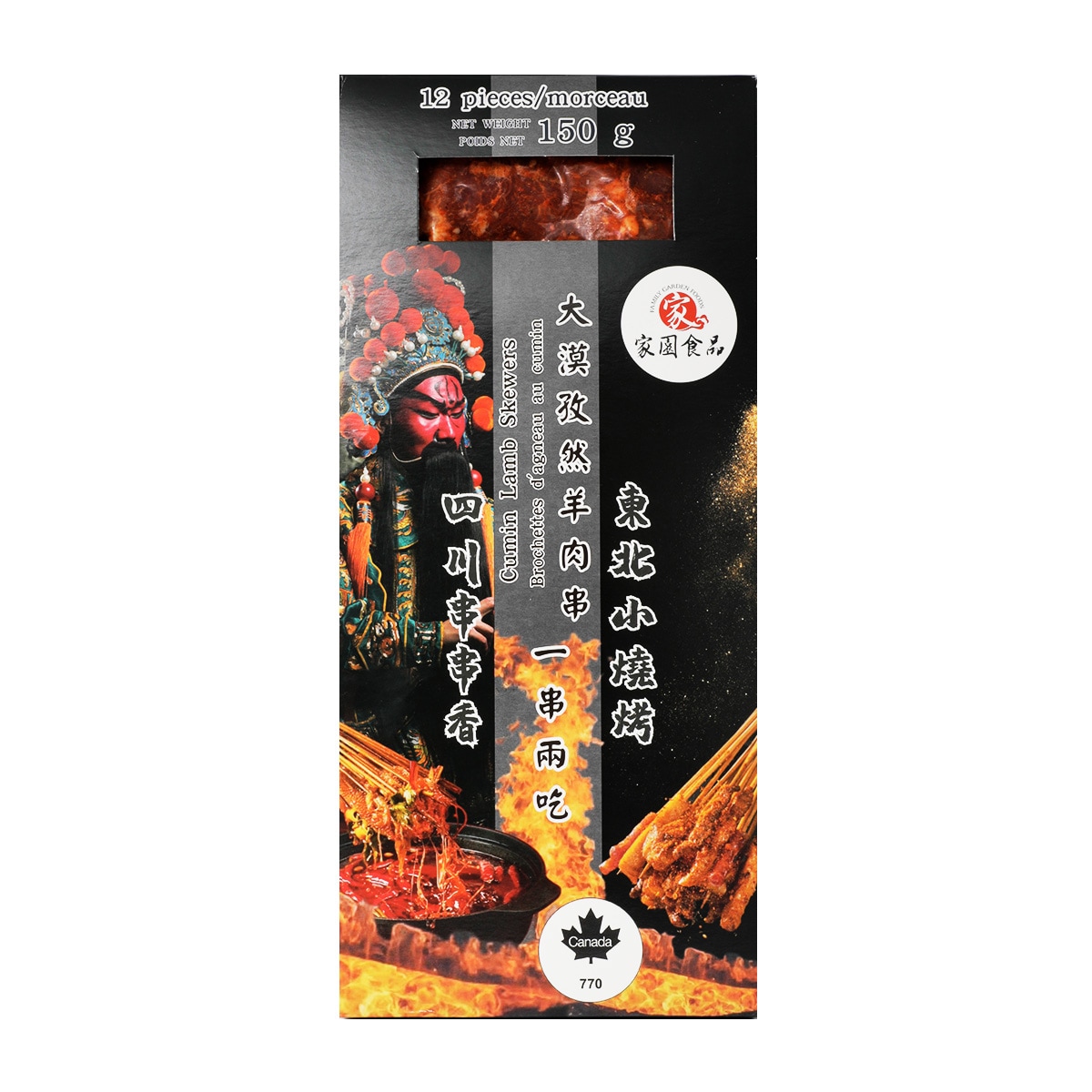 Party Flash TOKYO SPICE 新品未使用品 Family Garden Cumin Lamb Skewers (150g) ｜ T&T Supermarché