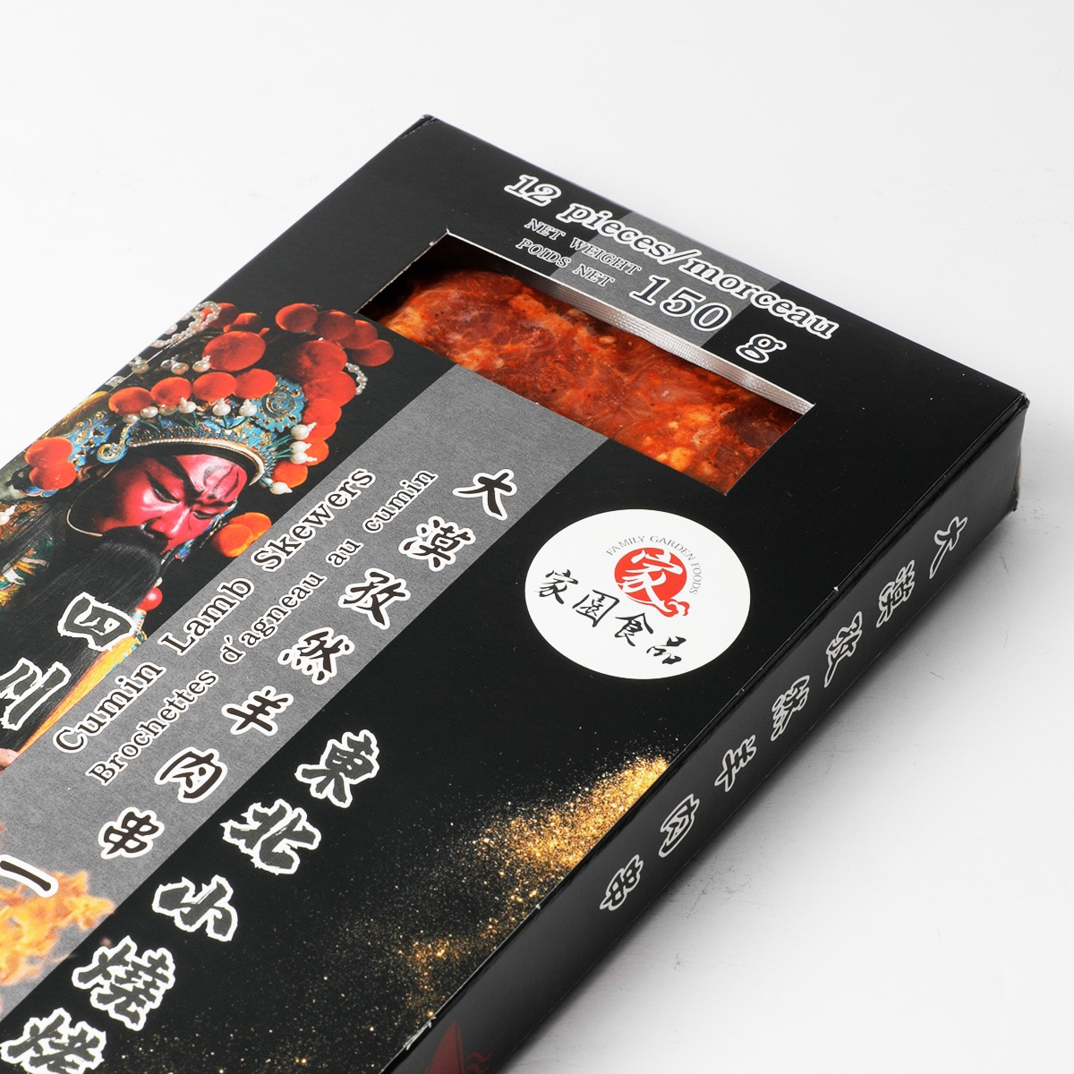 Party Flash TOKYO SPICE 新品未使用品 Xiaolongkan Cold Skewers Seasoning (250g) ｜ 大統華超級市場