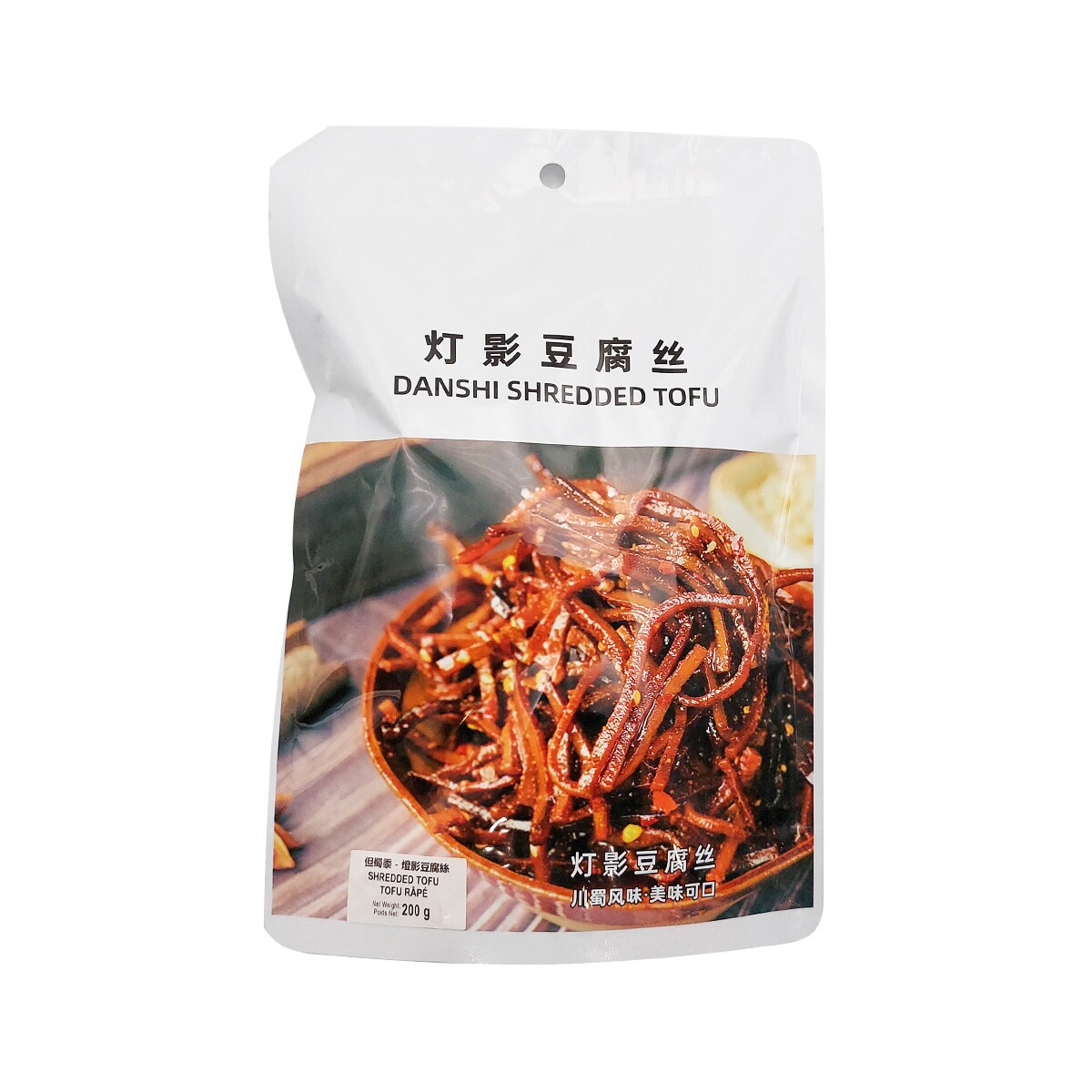 豆腐 みすず こうや豆腐 4個(箱)66g (4902758202339) の仕入れ・箱