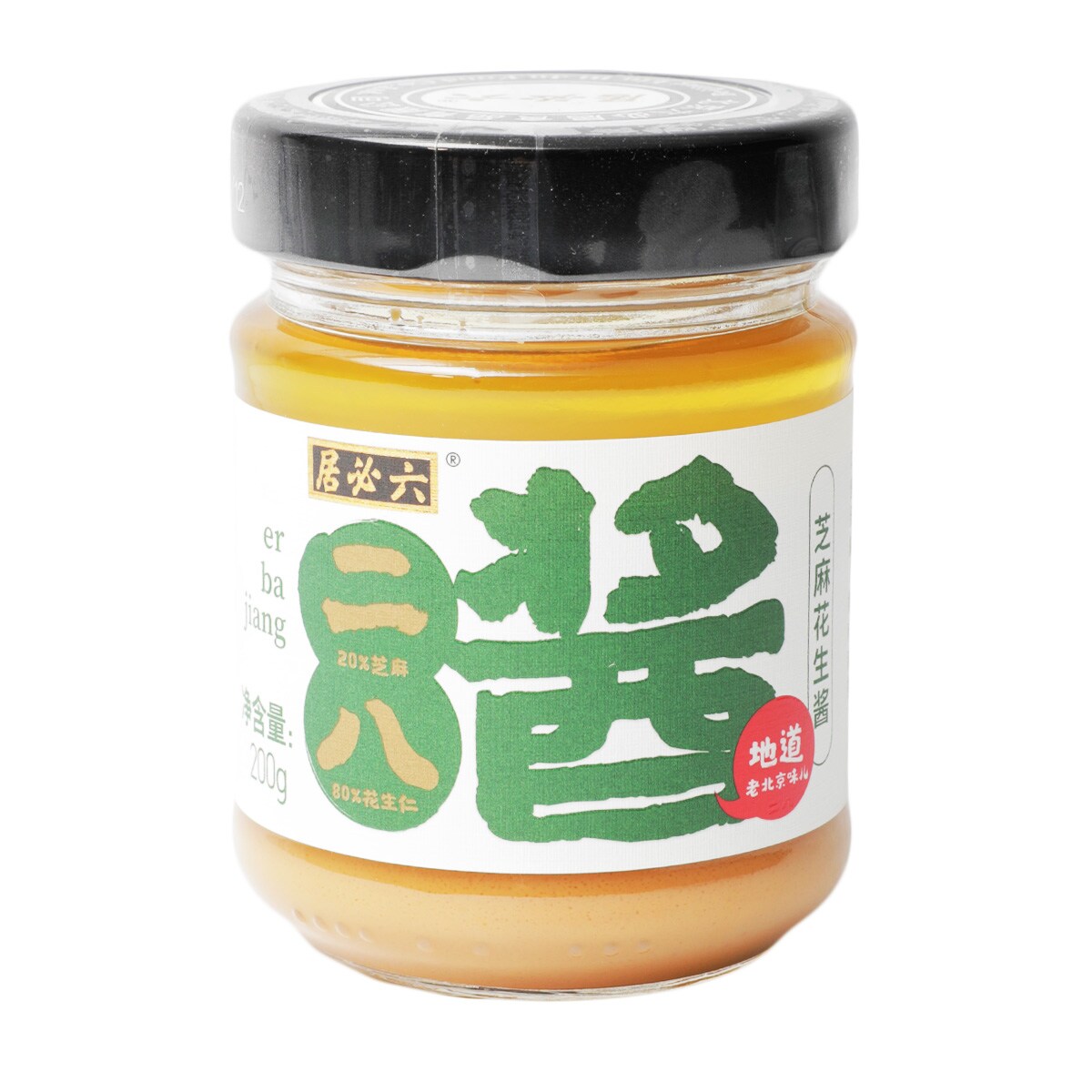 Liubiju Seasame Paste Peanut (200g)