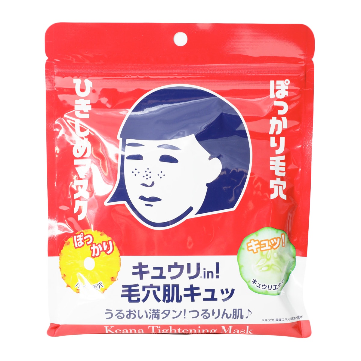 Ishizawa-Lab Keana Nadeshiko Tightening Mask (10pcs) ｜ 大统