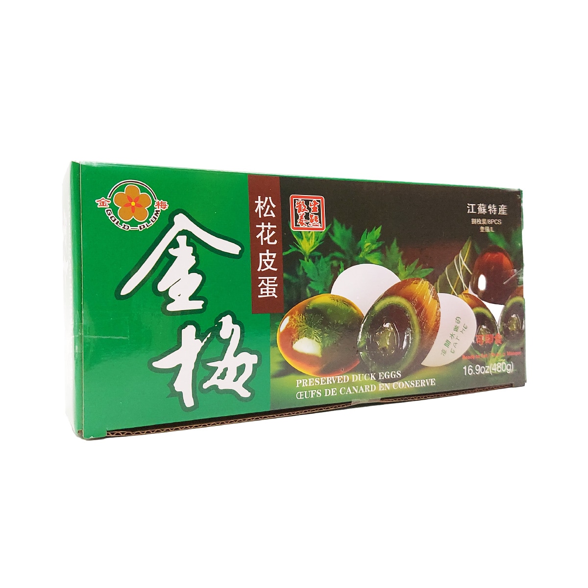 よしみ様　レア　高品質　グリーン桜瑪瑙　卵　egg Gold Plum Preserved Eggs (480g) ｜ 大統華超級市場