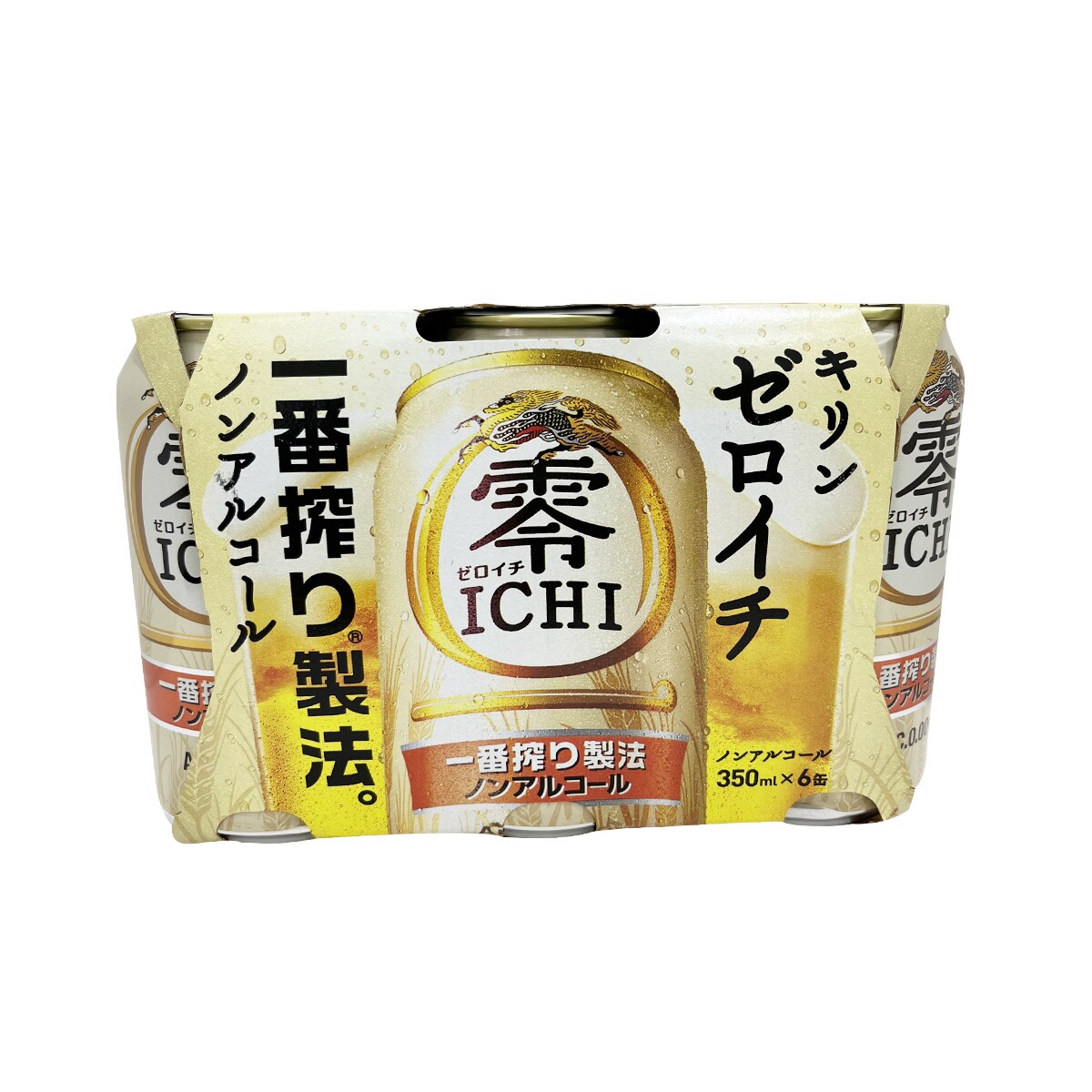 麒麟 Amazon.com: 铜麒麟家居摆件一对纯铜麒麟踩八卦麒麟办公室客厅