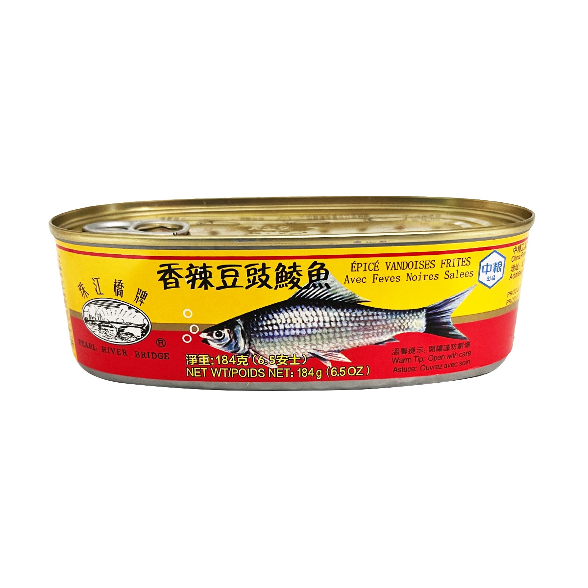 中国古玩　慶宣堂製豆彩金魚文盃　口径7.4㎝ 東Y7-0414② 中国古玩 慶宣堂製豆彩金魚文盃 口径7.4㎝ 東Y7-